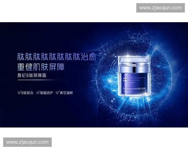 以真空为核心解析团队战中重塑战局的极致控制艺术