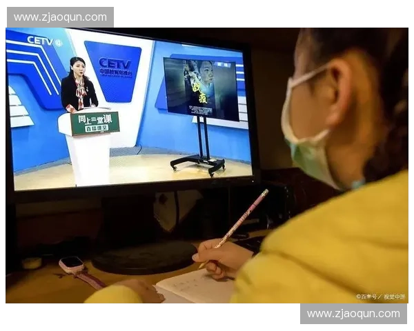 以教学直播为核心打造高效互动课堂促进学生全面能力提升